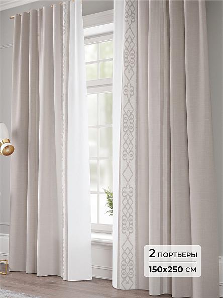 Комплект штор Эвион - 250