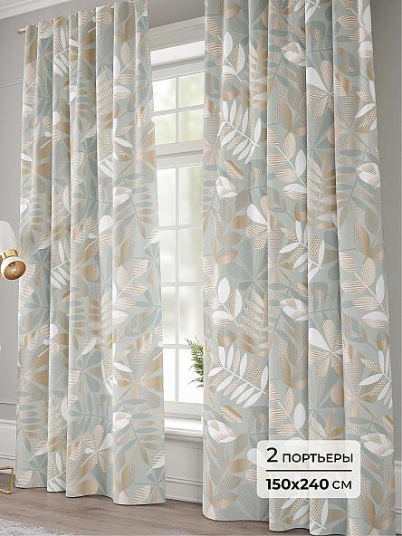 Комплект штор Маклер - 240