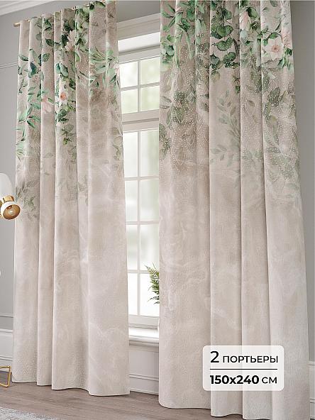 Комплект штор Влавит - 240