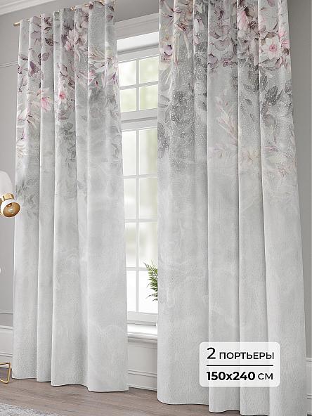 Комплект штор Ларнес - 240