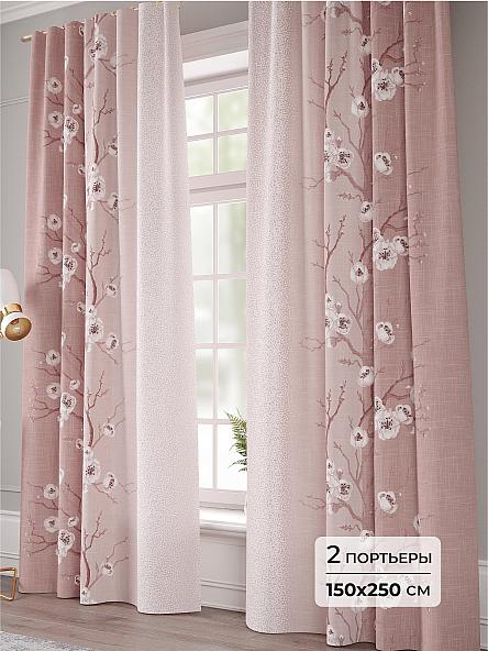 Комплект штор Овилио - 250