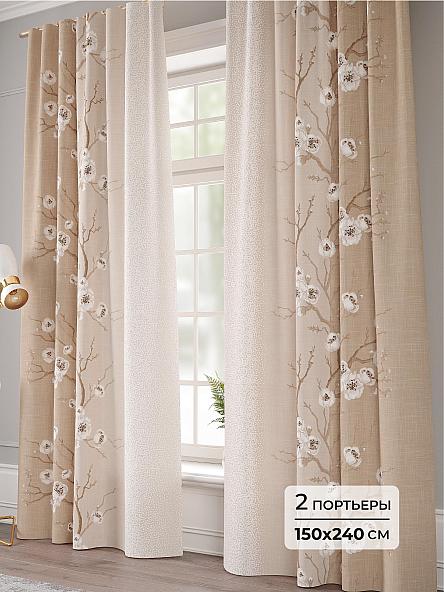 Комплект штор Иолин - 240