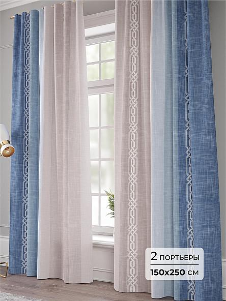 Комплект штор Уларис - 250