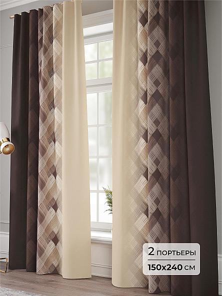 Комплект штор Бирион - 240