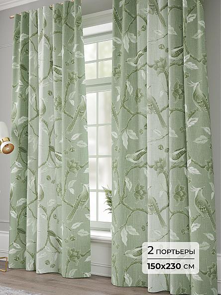 Комплект штор Авалос (зеленый) - 230