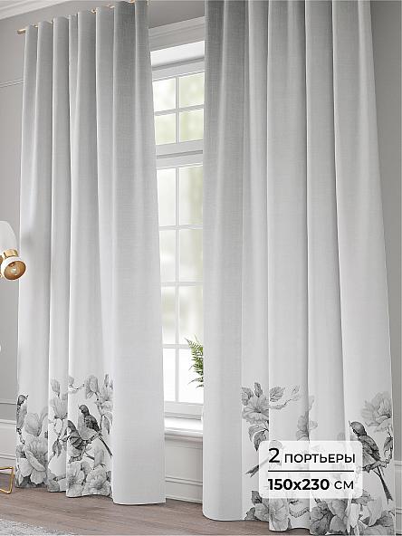 Комплект штор Лорима - 230