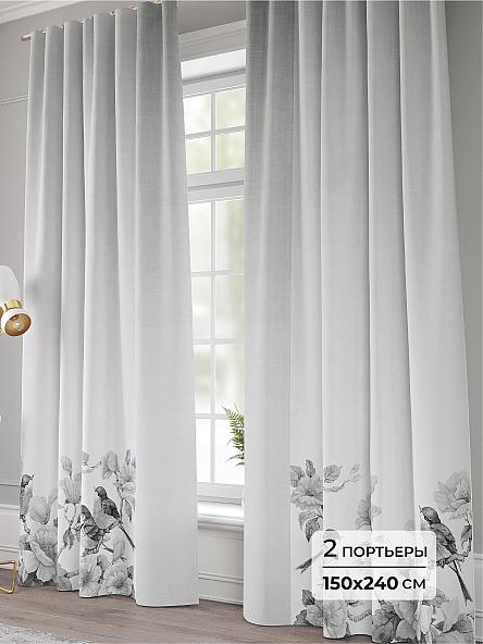 Комплект штор Лорима - 240