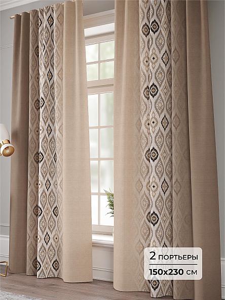 Комплект штор Илонса - 230