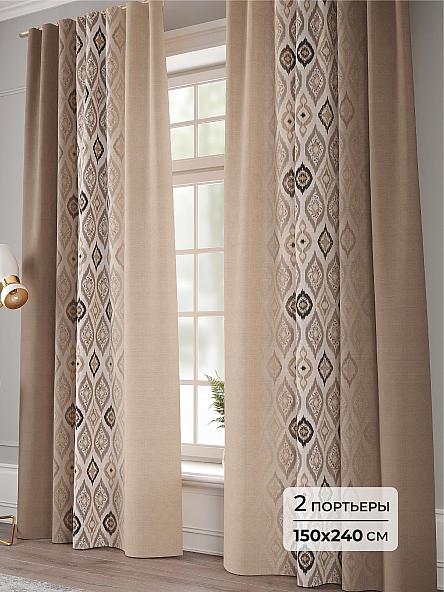 Комплект штор Илонса - 240