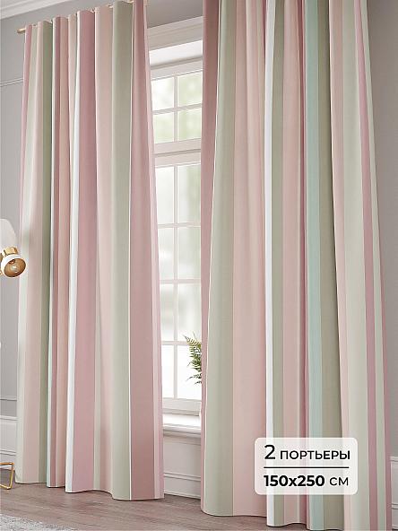 Комплект штор Лайлио - 250