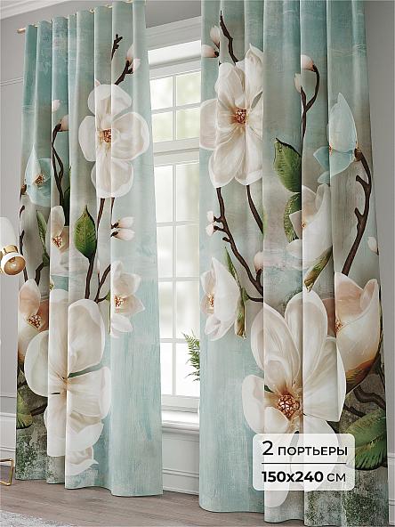 Комплект штор Алифор - 240
