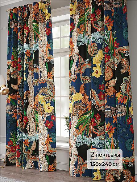 Комплект штор Лабила - 240