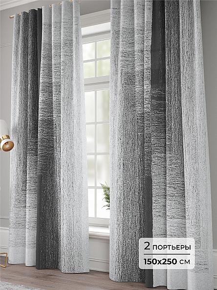 Комплект штор Лариом - 250