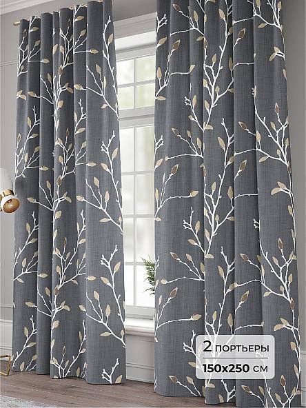 Комплект штор Афиола - 250