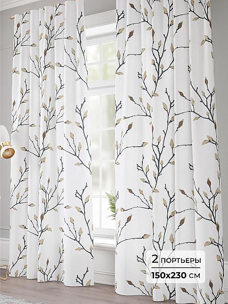 Комплект штор Дайневи - 230