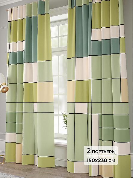 Комплект штор Фриоса - 230