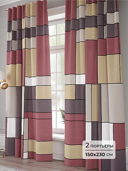 Комплект штор Лифира - 230