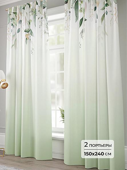 Комплект штор Бейлос - 240