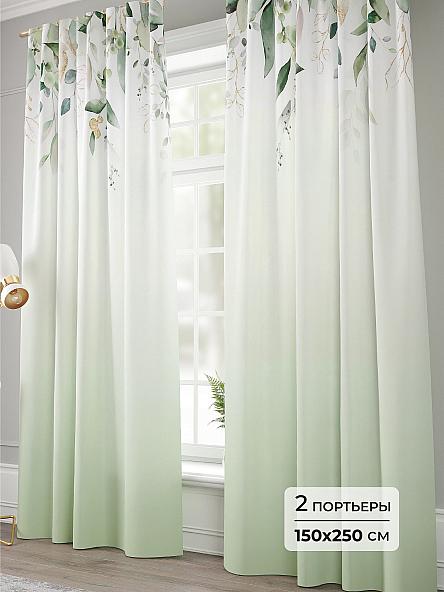 Комплект штор Бейлос - 250