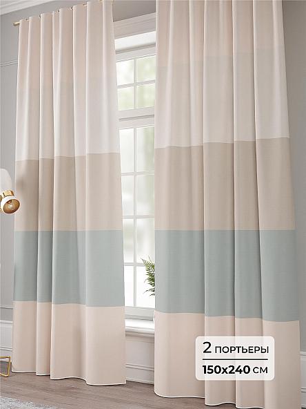 Комплект штор Байсев - 240