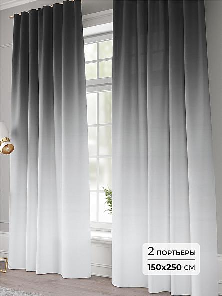 Комплект штор Дайкино - 250
