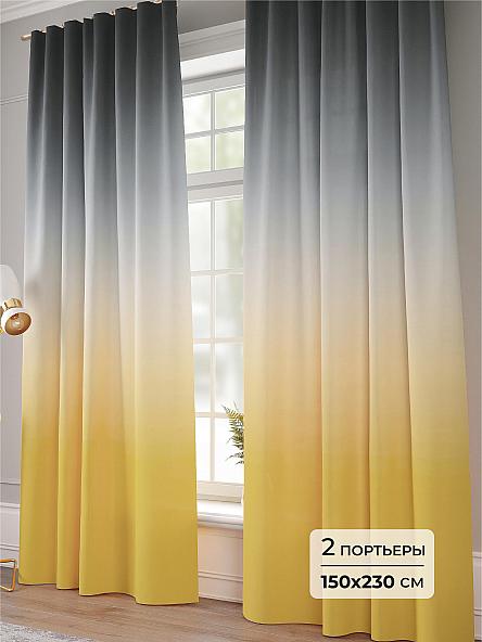 Комплект штор Диниор - 230