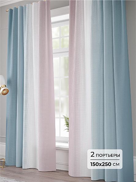 Комплект штор Вайферо - 250