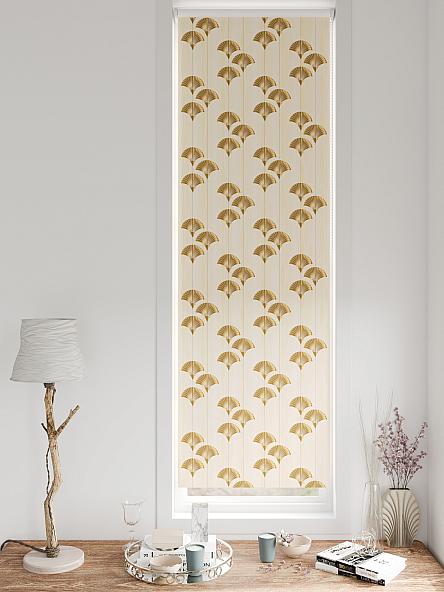 Рулонная штора для кухни для детской Плутея - 568 - ширина 52 см - фото 3