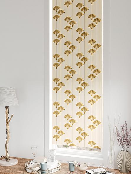 Рулонная штора для кухни для детской Плутея - 568 - ширина 52 см - фото 5