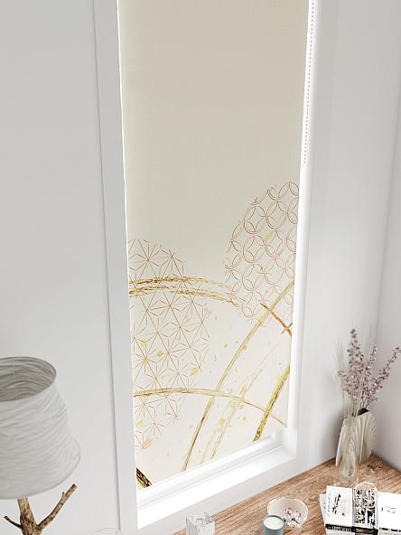 Рулонная штора для кухни для детской Плутея - 569 - ширина 52 см - фото 4