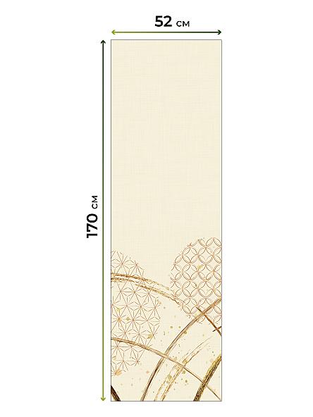 Рулонная штора для кухни для детской Плутея - 569 - ширина 52 см - фото 7