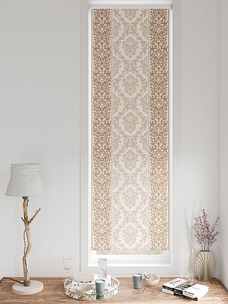 Рулонная штора для кухни для детской Плутея - 573 - ширина 52 см - фото 3