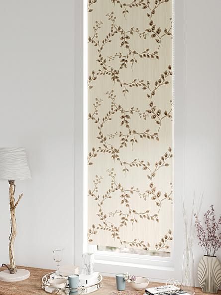 Рулонная штора для кухни для детской Плутея - 596 - ширина 52 см - фото 5