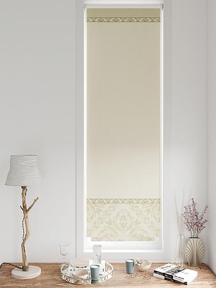 Рулонная штора для кухни для детской Плутея - 602 - ширина 52 см - фото 3