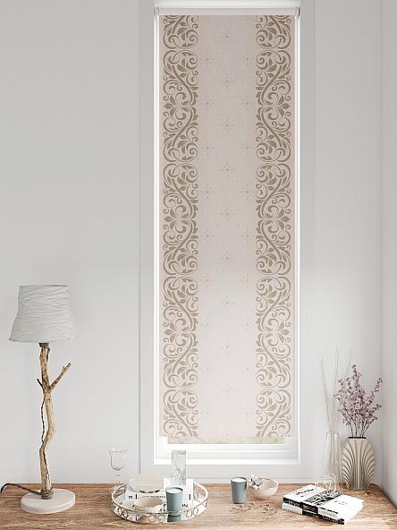 Рулонная штора для кухни для детской Плутея - 603 - ширина 52 см - фото 3