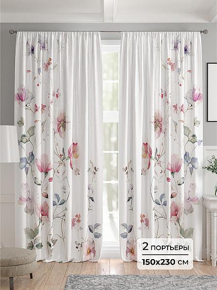 Комплект штор Бертей - 230