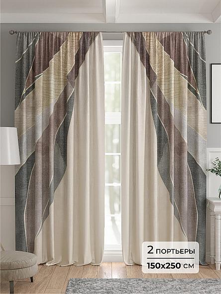 Комплект штор Санири - 250