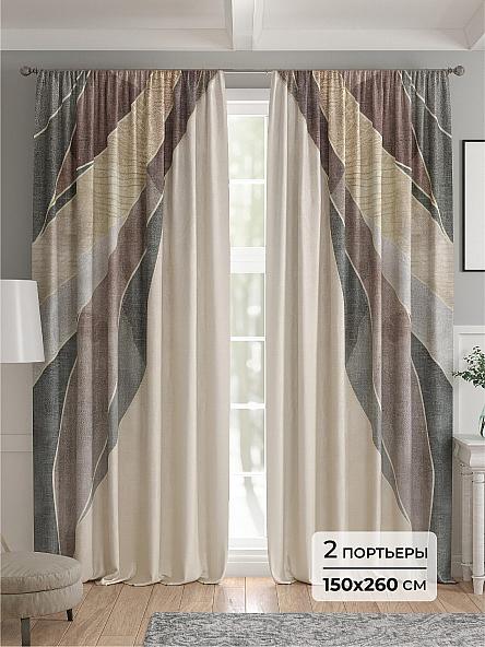 Комплект штор Санири - 260