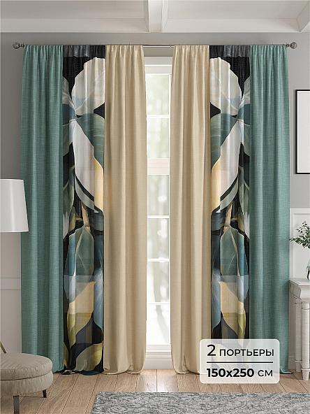 Комплект штор Эллой - 250