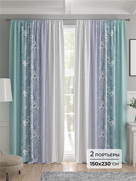 Комплект штор Фейра - 230