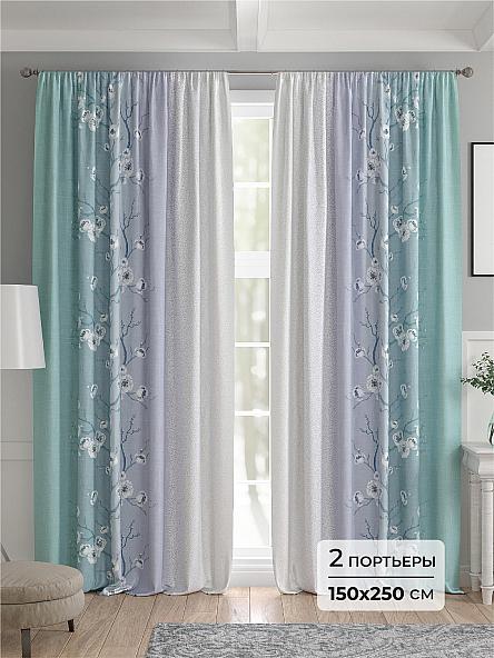 Комплект штор Фейра - 250