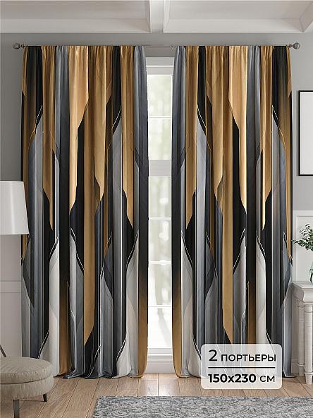 Комплект штор Никия - 230