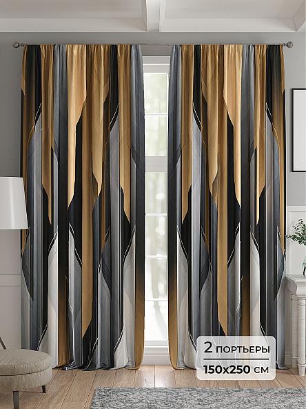 Комплект штор Никия - 250