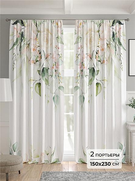 Комплект штор Васолия - 230
