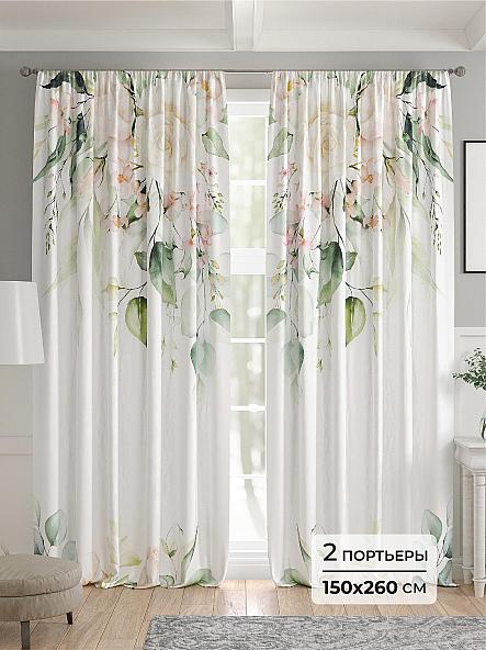 Комплект штор Васолия - 260