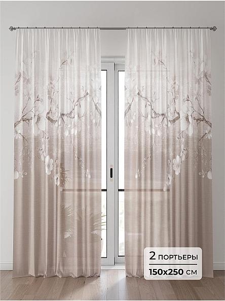 Тюль Алоуна - 58 - 250