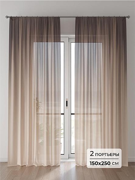 Тюль Алоуна - 140 - 250