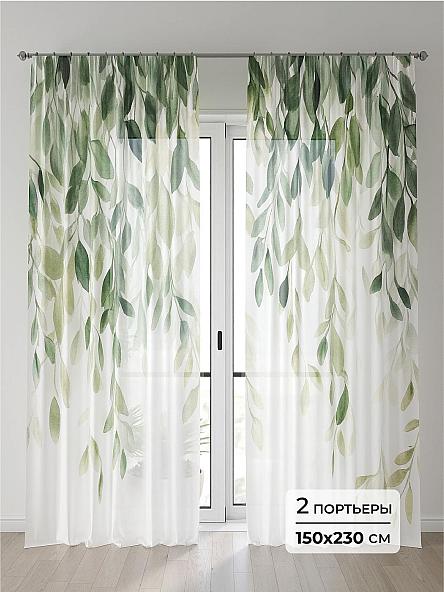 Тюль Алоуна - 167 - 230