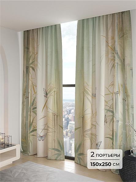 Комплект штор Вайлес - 250