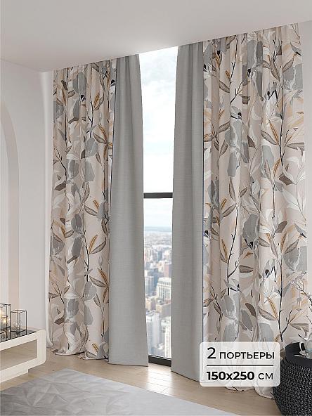 Комплект штор Элторса - 250
